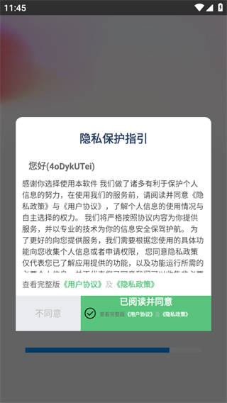 ��ʽ����