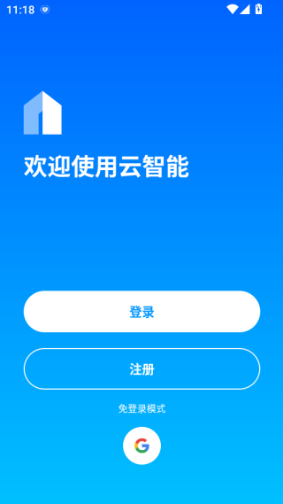 ������app���ذ�װ