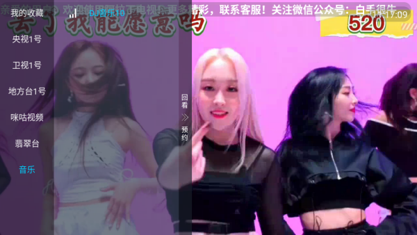 ����������TV����