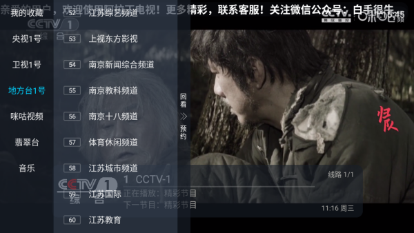 ����������TV����