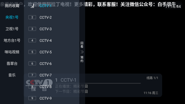 ����������TV����