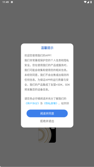 blckmagic���app����