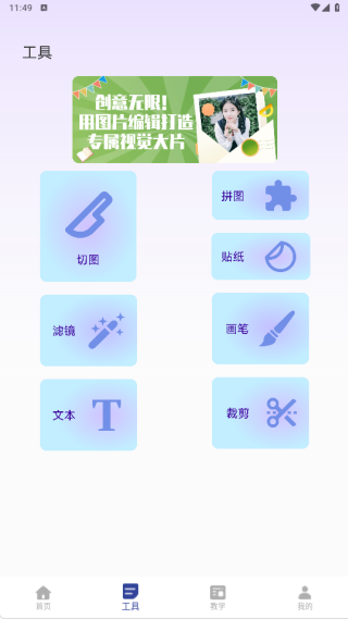 blckmagic���app����