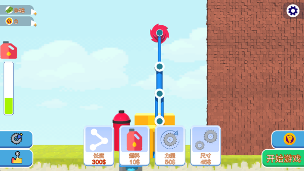 ��Ǩ��ʦģ������Ϸ����