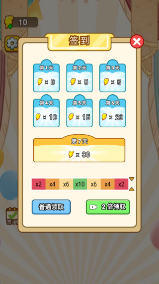 ��ʵ�ˮ��Ϸ����