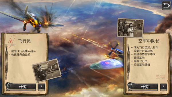 ս������ս