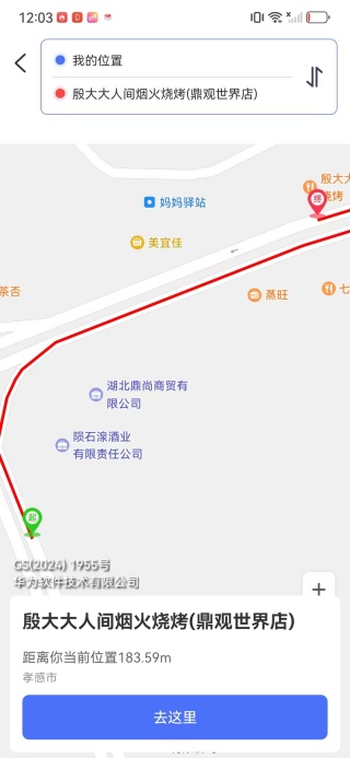 ���������Ż�ȯapp����