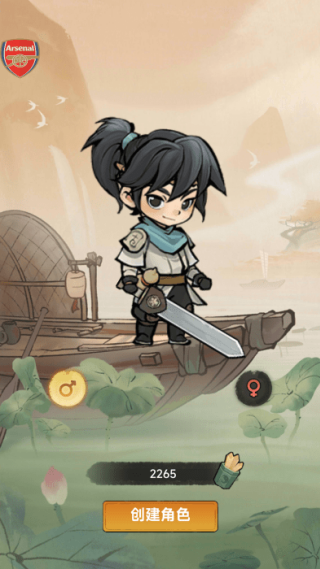 ����СϺ�����ò˵������°�����