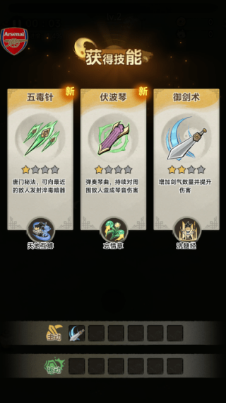 ����СϺ�����ò˵������°�����