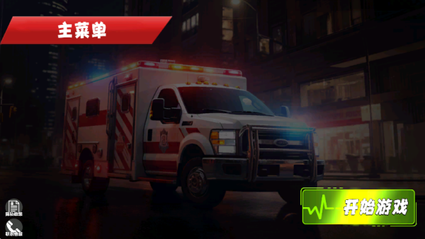 ���پȻ�����Ϸ����