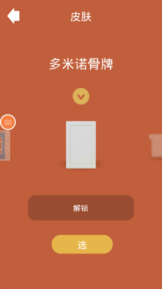 С�ı��ߴ���Ϸ����