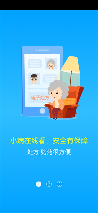 �ô������