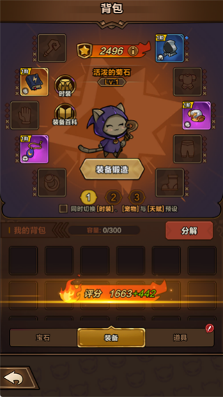 ���������ٷ���������