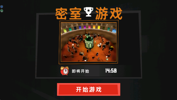 �����������Ҷ���Ϸ����