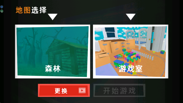 �����������Ҷ���Ϸ����