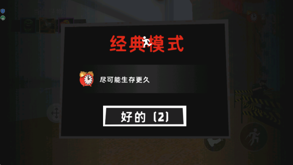 �����������Ҷ���Ϸ����