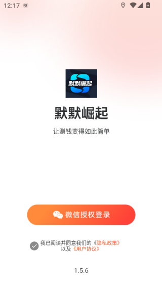 ĬĬ����׬Ǯ����