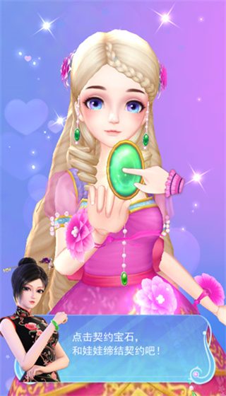 Ҷ������ױ�����������°�2025����