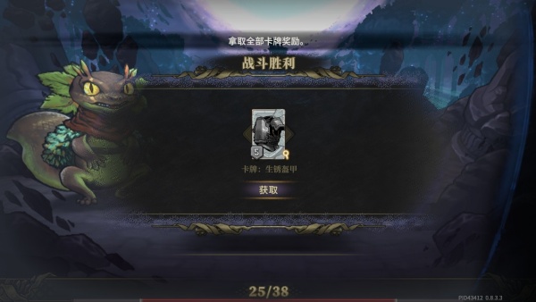 ��׹��ֻ�������