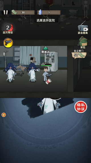 ��Ⱦ�߱ʼ�������Ϸ����