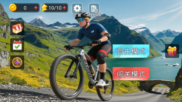 ���ٿ�����г���Ϸ����