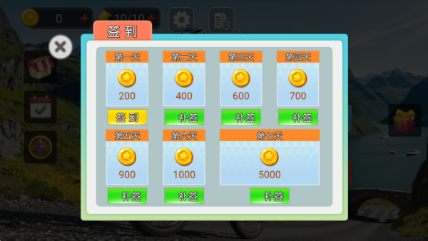 ���ٿ�����г���Ϸ����