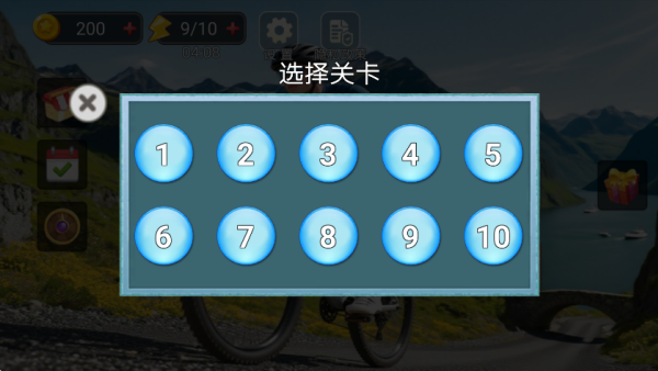 ���ٿ�����г���Ϸ����