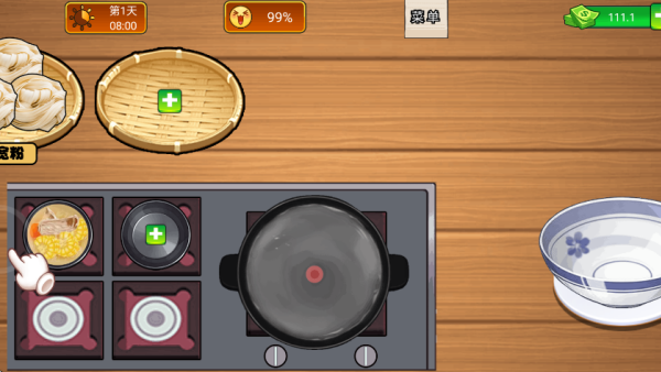 �ڸ�����̯��Ϸ����