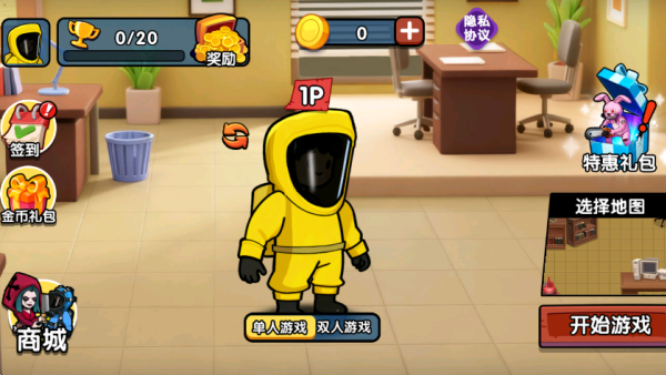 �ֲ����Ҷ�èè��Ϸ����