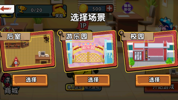 �ֲ����Ҷ�èè��Ϸ����