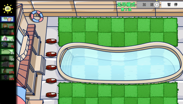 ֲ�ｩʬ�Ծ���Ϸ����