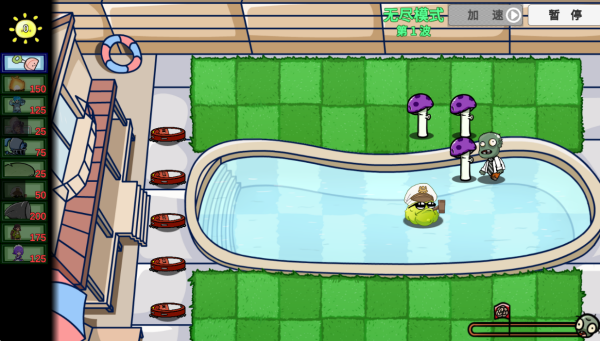 ֲ�ｩʬ�Ծ���Ϸ����