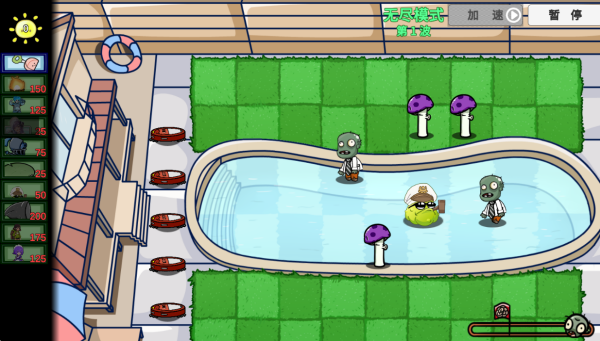 ֲ�ｩʬ�Ծ���Ϸ����