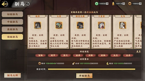 �ػʺ���ٷ���������