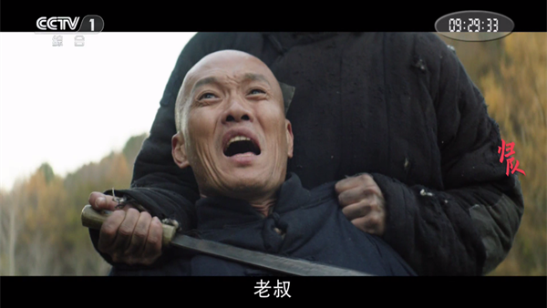 星耀tvapp下载安装 星耀tvapp下载安装