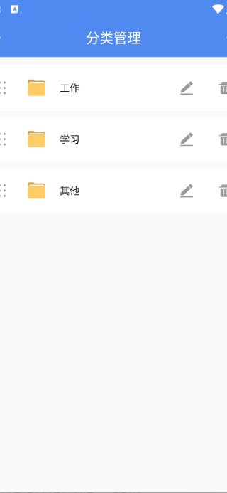 ����С�ڰ����°�����