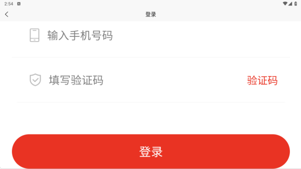 宜乐优选app下载 宜乐优选app下载