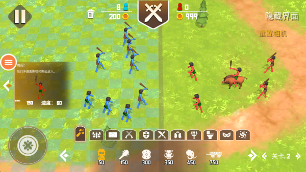 ӵ��Χ����Ϸ����