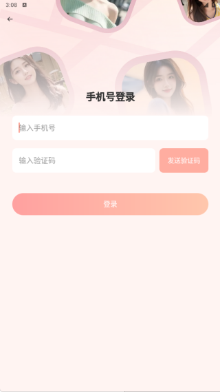 ����app����