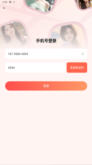 ����app����