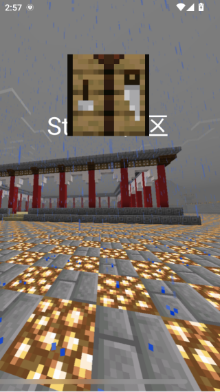 Steve����ƽ̨����