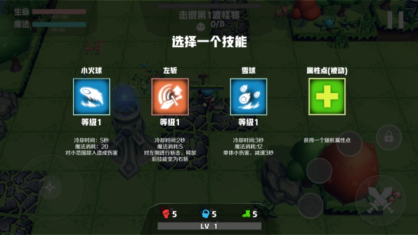 �㴻���������ռ�ǿ����