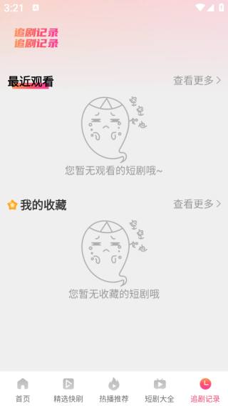 �����Ѷ̾�app����