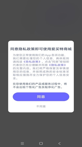 �������̳�app����