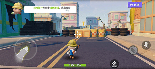 英雄射手联机版无限子弹 英雄射手联机版无限子弹