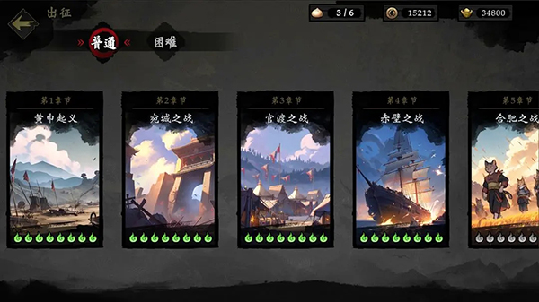 ��ս���¹ٷ�������