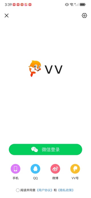 VV�罻app����