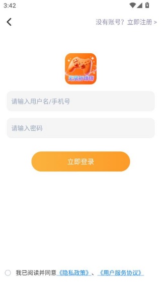 ����������