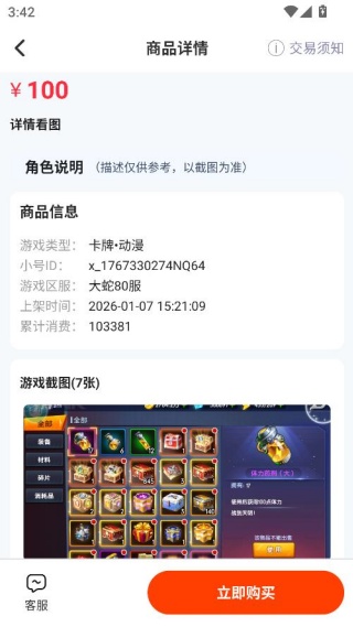 ����������