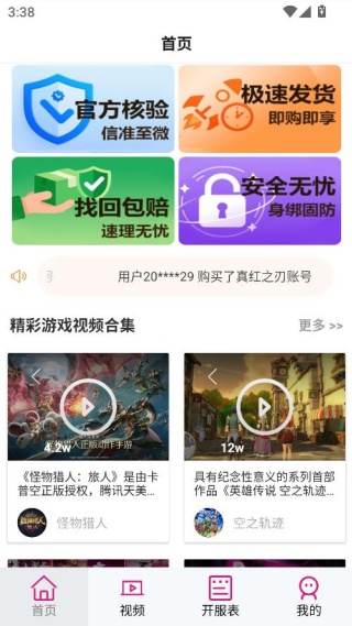 ����������